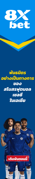 8xbet102